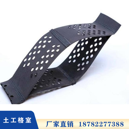 土工格室