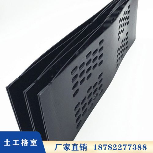 高强度土工格室