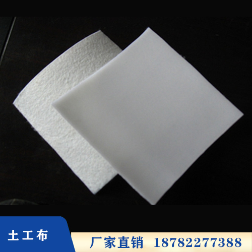 丙纶无纺布