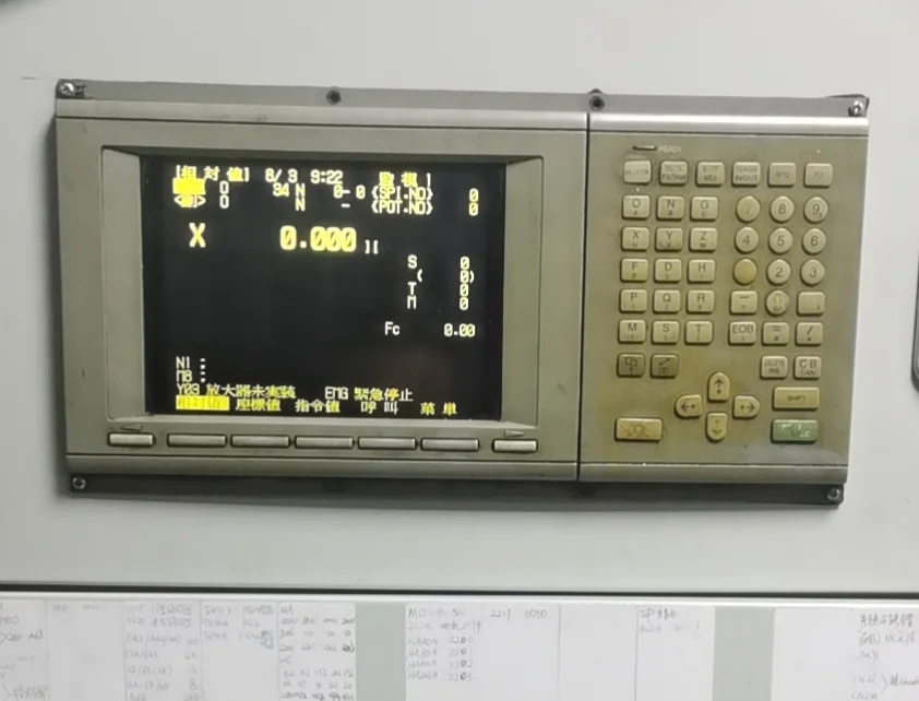 三菱數控主軸伺服器報警 AL32維修